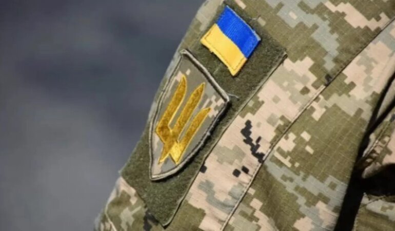 ВСУ