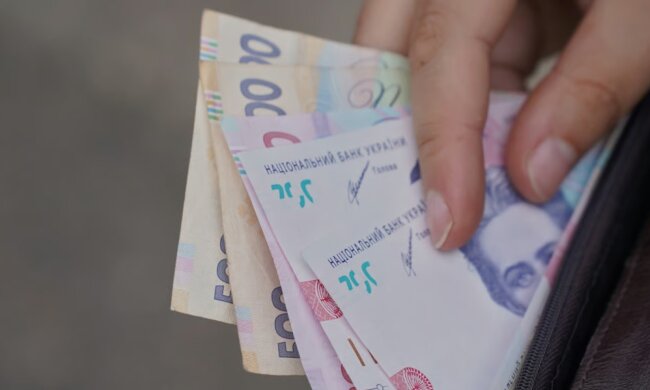 Выплаты в Украине