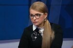 Юлия Тимошенко, коронавирус, COVID-19