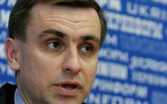 Константин Елисеев