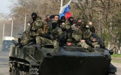 российский танк