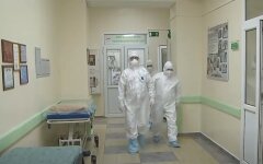 Штамм "Дельта"