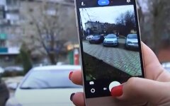 Украинцы с помощью смартфона смогут зарабатывать на штрафах за нарушение ПДД