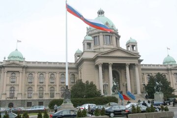 serbiya_parlament