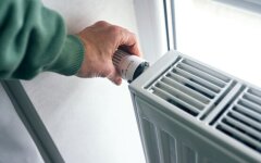 Опалення у Європі / Фото Shutterstock