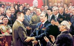 Владимир Путин и Леонид Брежнев, картина
