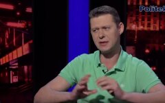 Михаил Чаплыга