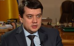Дмитрий Разумков, закон об игорном бизнесе, рассмотрение ВР