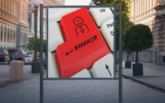 Вакансия