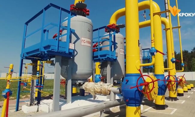 Газ в Украине, тарифы на газ, цквитанция об уплате