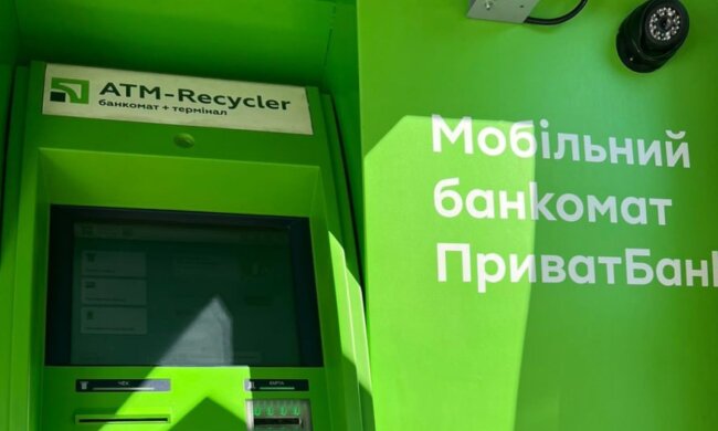 Банкомат+терминал ATM-Recycler