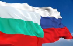 Болгария Россия