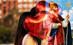 День Святого Валентина