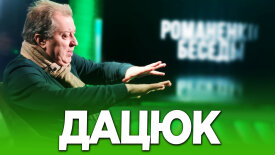 "Трек Петлюры" - как украинский язык стал инструментом социального распада и катастрофы