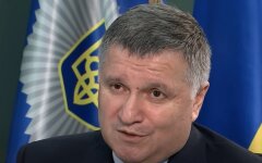Министр внутренних дел Украины Арсен Аваков