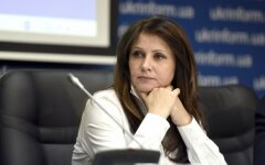 Ирина Фриз