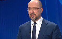 Денис Шмыгаль, субсидии в Украине, Кабмин