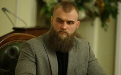 Артем Дмитрук