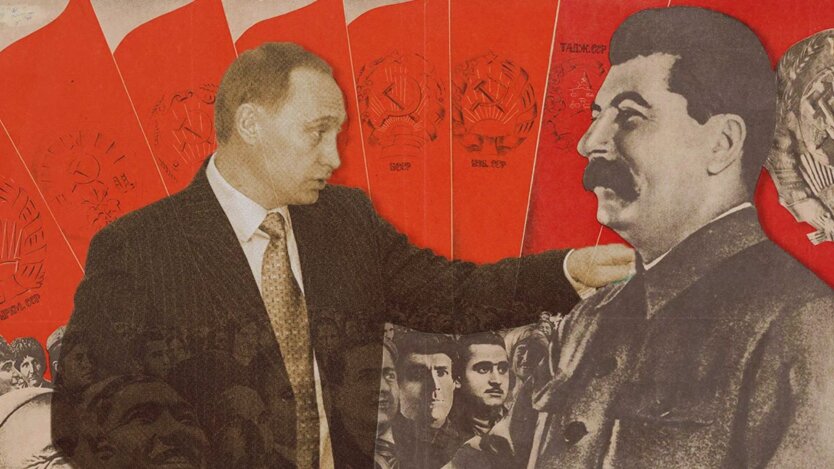 Владимир Путин и Иосиф Сталин, коллаж