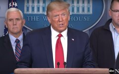 Дональд Трамп