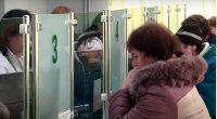 Доставка пенсий в Украине, Пенсионный фонд Украины, Минсоцполитики Украины