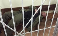 Драгобрат