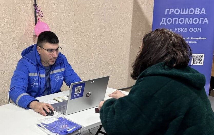 Допомога від ООН / Фото: facebook.com/UNHCRKyiv