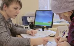Получение соцпомощи, страховой стаж, пенсия
