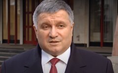 Арсен Аваков