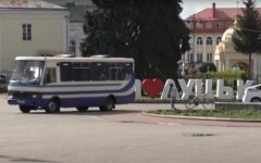 "Луцкий террорист" обстрелял  полицейский дрон: видео