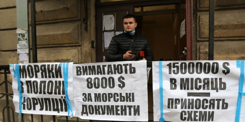 Україна втратить 200 тис. моряків і 4 мільярди доларів на рік через корупцію