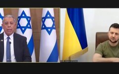 Израиль - Украина, вторжение России в Украину, армия израиля, помощь