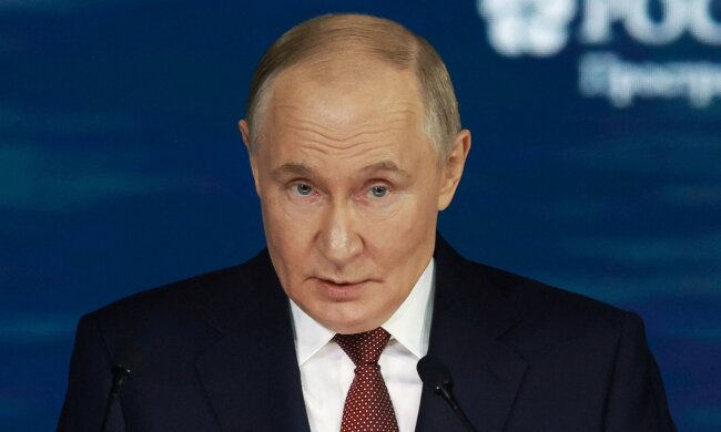 Путін