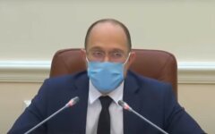 Шмыгаль назвал ожидаемую дату пика коронавируса