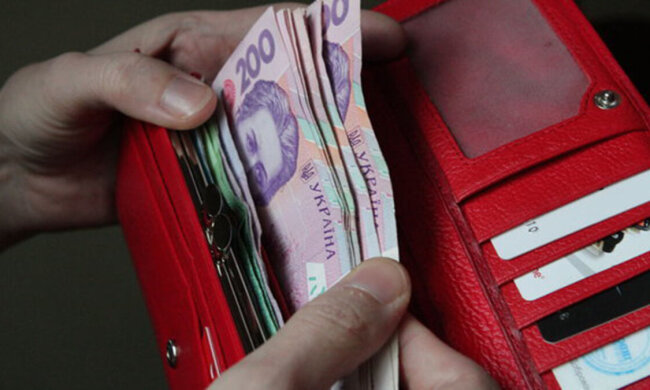 Выплаты в Украине