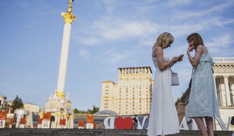 Прогноз погоди в Україні / Фото: Getty Images