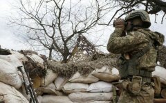 обстрел