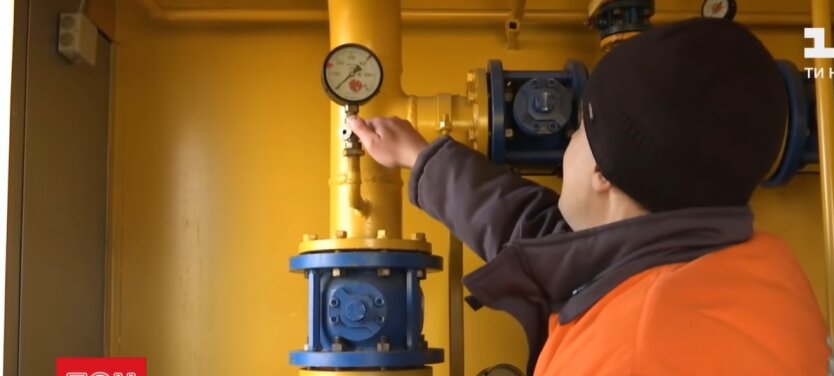Газ в Украине, эксперты, снижение цены