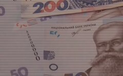 Солидарная пенсионная система,Выплата пенсий в Украине,Пенсионный возраст в Украине