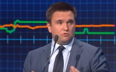 Климкин 23 1