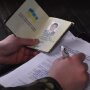 Повестка в ТЦК