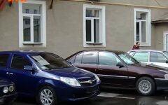 Транспортный налог