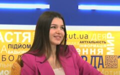 Юлия Бельченко