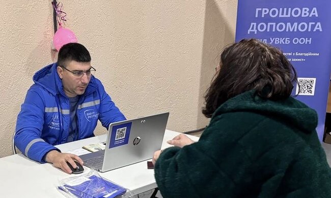 Допомога від ООН / Фото: facebook.com/UNHCRKyiv