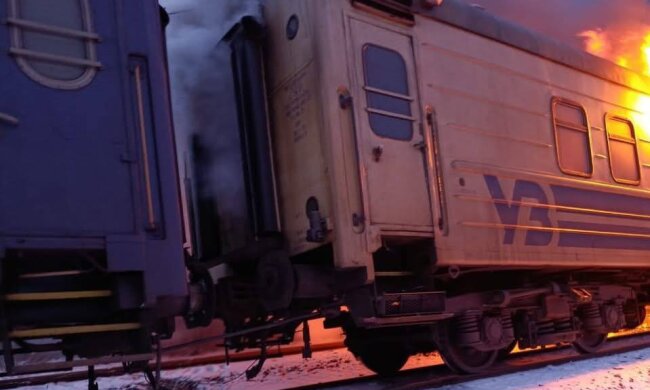 Удар по пассажирскому поезду
