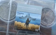 Укрпошта, реформа поштового зв'язку