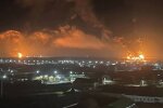 "Транснефть Брянск Дружба"