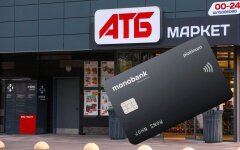 Карта MONO-АТБ