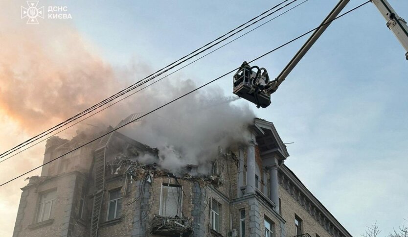 Удар по Києву / Фото: https://t.me/dsns_telegram/36538