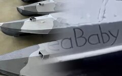 Надводний дрон Sea Baby. Морський малюк